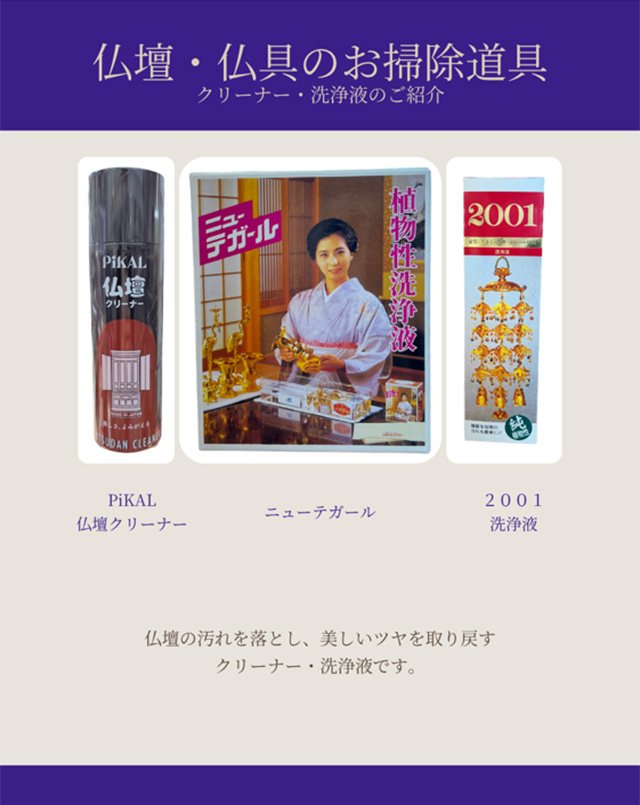 img-news-20260907b.jpg